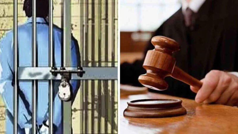 अपहरण में दोषी को सात साल का हुआ कारावास