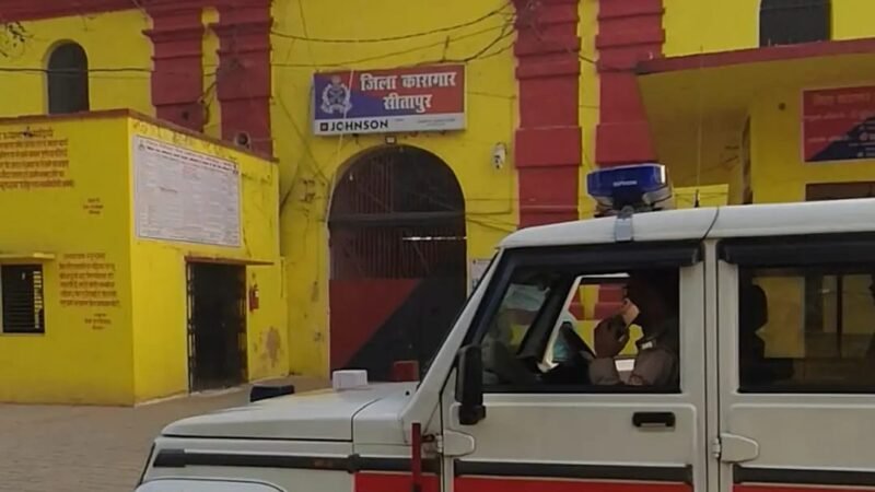 ज़िला कारागार में बुजुर्ग ने फाँसी लगा कर दी जान मचा हड़कंप, बेटे के कत्ल के इल्ज़ाम में जेल में था बंद