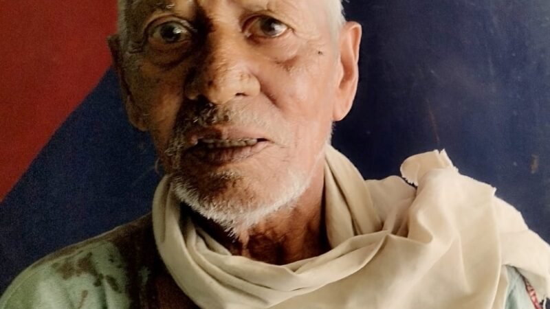 बहू ने ससुर को पीट कर किया घायल
