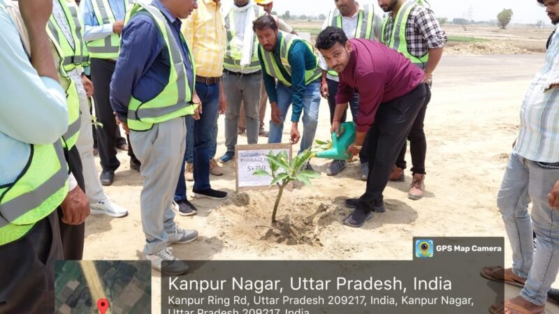 विश्व पर्यावरण दिवस पर राज कार्पोरेशन लिमीटेड द्वारा कटरा धरमगंदपुर में किया गया पौधारोपण