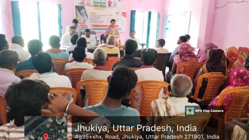 विकसित कृषि संकल्प अभियान अन्तर्गत ग्राम पंचायतों में आयोजित हुई गोष्ठी