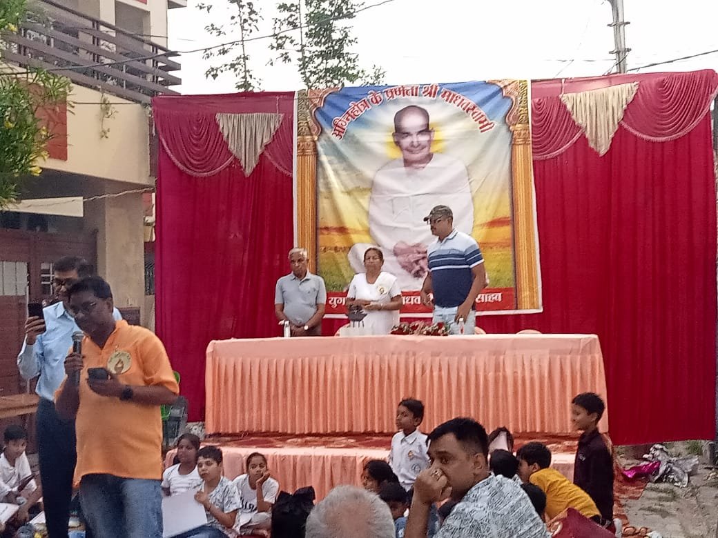 विश्व पर्यावरण दिवस केअवसर पर अग्निहोत्र मंदिर व पंचरत्न गौशाला के नवीन भवन का हुआ शुभारंभ