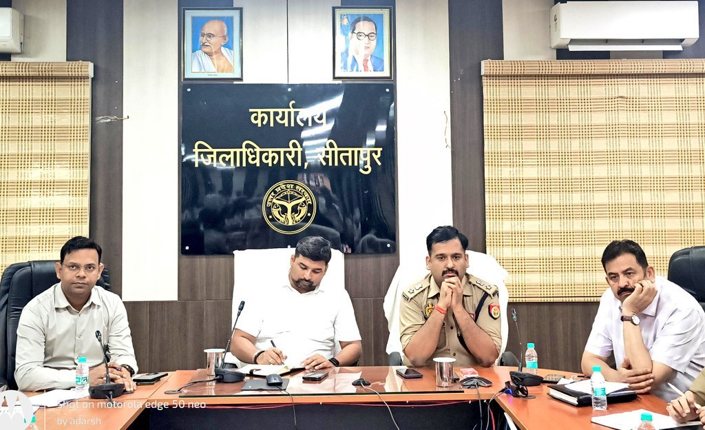 खुले में कुर्बानी दी तो होगा एक्शन डीएम एसपी ने धर्मगुरुओं के साथ की बैठक, सोशल मीडिया पर भी अलर्ट