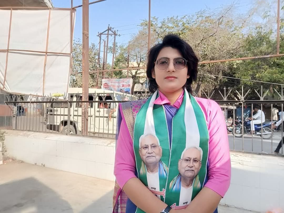 अधिकारियों की मिलीभगत,आपदा राहत में गड़बड़झाला, राज्य एजेंसी से जांच की मांग : जेडीयू नेत्री।