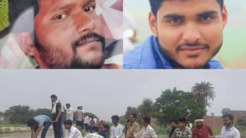 जसवंतनगर में दो युवकों की भोगनीपुर गंग नहर में डूबने से मौत, सर्च के बाद मिले शव