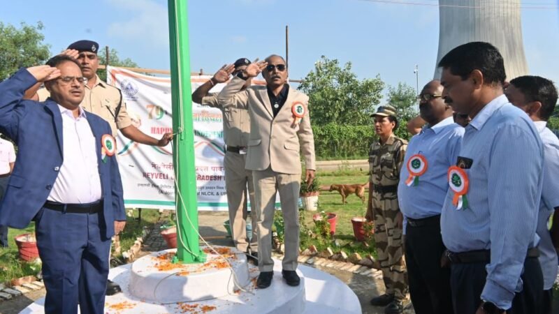 एनयूपीपीएल में स्वतंत्रता दिवस बड़े हर्षोल्लास के साथ मनाया गया..
