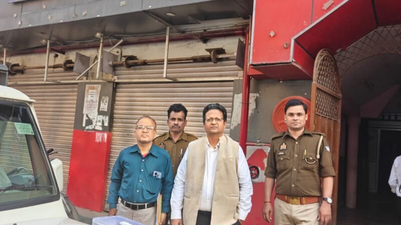 कानपुर में स्वास्थ्य विभाग की सख्त कार्रवाई: 8 अस्पतालों का निरीक्षण, जगन्नाथ अस्पताल का लेबर रूम-ओटी सील, अवैध पैथोलॉजी पर भी कार्रवाईकानपुर : द्विवेदी नगर व तौधकपुर रोड क्षेत्र में स्वास्थ्य विभाग की टीम ने शनिवार को निजी अस्पतालों और पैथोलॉजी केंद्रों के खिलाफ सघन निरीक्षण अभियान चलाया। अभियान के दौरान कुल आठ अस्पतालों की जांच की गई, जिसमें कई स्थानों पर गंभीर खामियां सामने आईं।