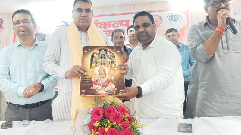 सेवा सेतु अभियान के तहत बिधनू में लगा ‘सरकार आपके द्वार’ कार्यक्रम