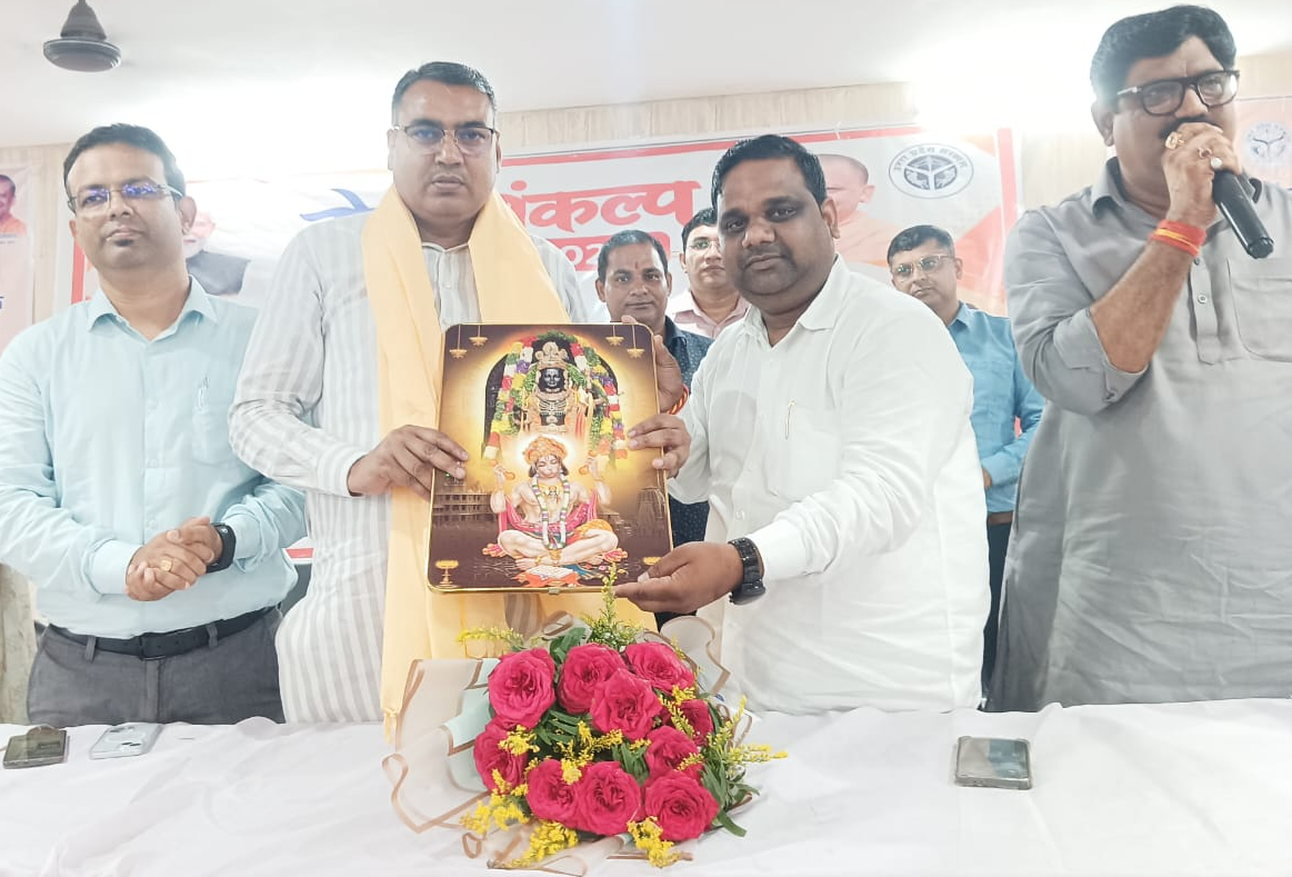 सेवा सेतु अभियान के तहत बिधनू में लगा ‘सरकार आपके द्वार’ कार्यक्रम