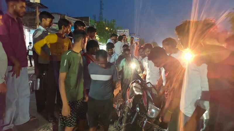 तेज रफ्तार कार की टक्कर से किशोर हुआ गंभीर रूप से घायल