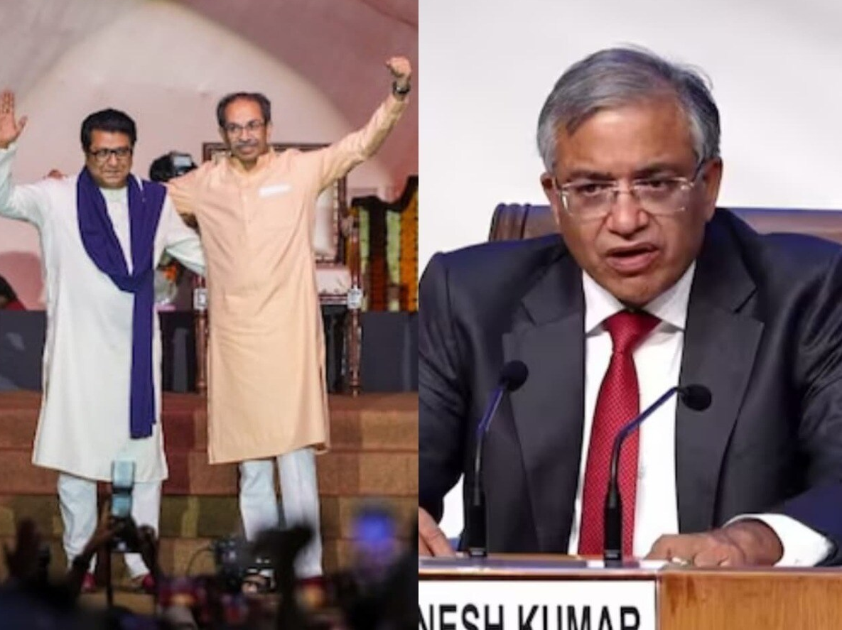 ज्ञानेश कुमार के खिलाफ ठाकरे बंधुओं का बड़ा ऐलान, 4 अक्टूबर को मुंबई में निकालेंगे मोर्चा