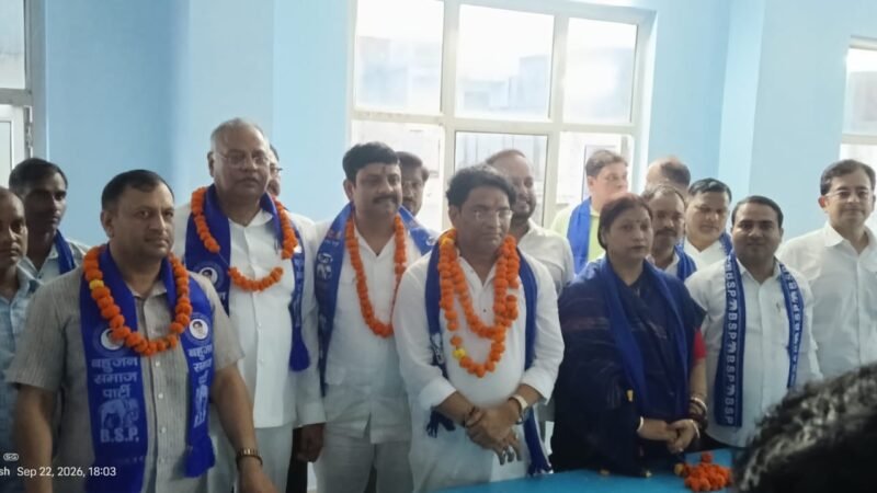 भाजपा छोड़ बसपा में शामिल हुए कई कार्यकर्ता