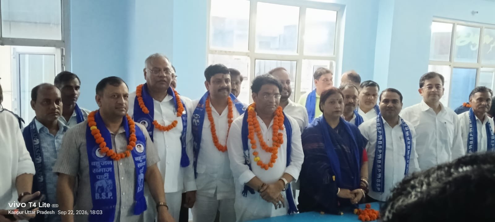 भाजपा छोड़ बसपा में शामिल हुए कई कार्यकर्ता