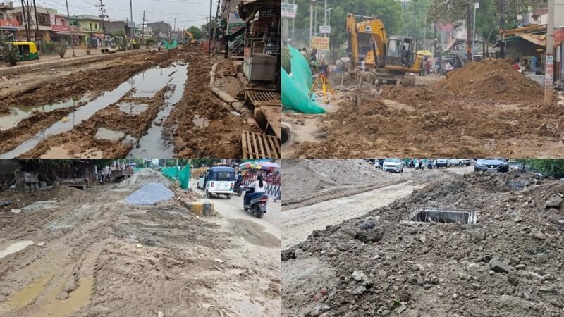 सीएम ग्रिड की सुस्त रफ्तार पर महापौर नाराज, 30 नवंबर तक सड़क पूरी करने का अल्टीमेटम