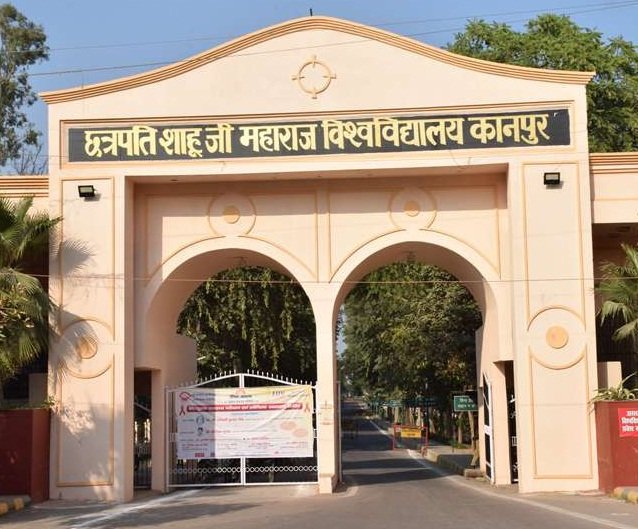 सीएसजेएमयू में डिस्टेंस और ऑनलाइन पाठ्यक्रमों में प्रवेश की अंतिम तिथि बढ़ी