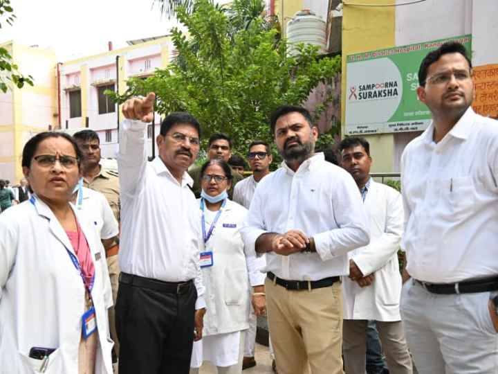 जिलाधिकारी ने एएचएम एवं डफरिन तथा यूएचएम जिला चिकित्सालय का किया निरीक्षण
