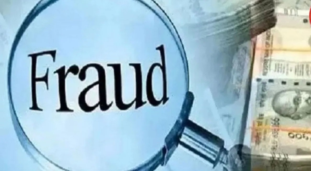 पति की मौत के बाद मिली बीमा रकम में से 40 लाख गायब, महिला हेड कांस्टेबल ने बैंक कर्मचारी पर लगाया धोखाधड़ी का आरोप
