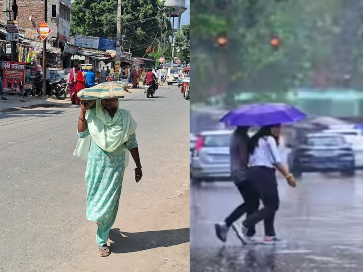 सुबह से निकली धूप, बारिश का अलर्ट