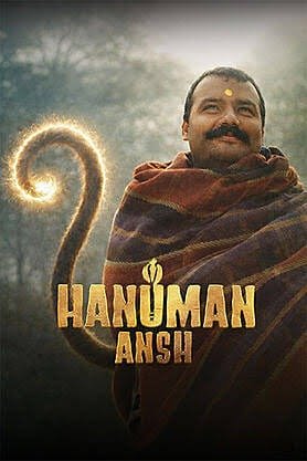 हनुमान अंश’ की कमाई ने पकड़ी रफ्तार, ‘धुरंधर 2’ को पछाड़कर 280 करोड़ के करीब पहुंची