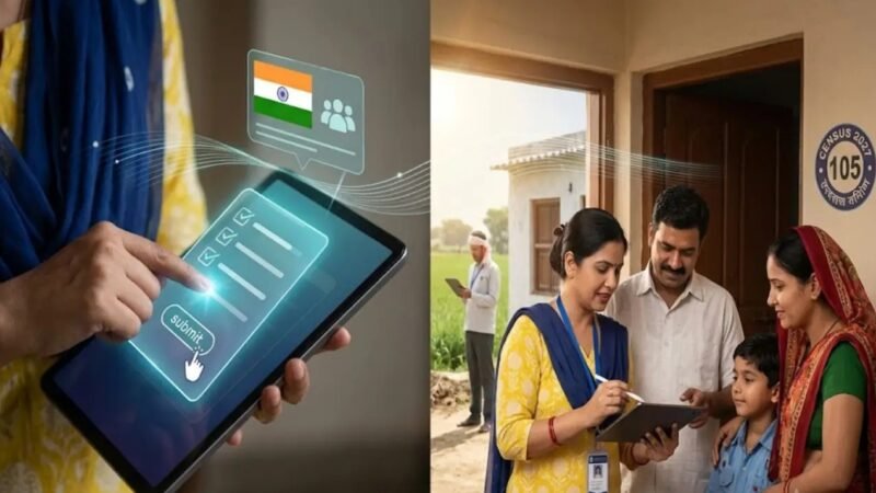 16 नवंबर से स्वगणना, एक दिसंबर से घर-घर पहुंचेंगे प्रगणक
