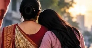 तीन बच्चों की मां और युवती के रिश्ते का खुलासा, 10 दिन बाद पनकी में मिली महिला
