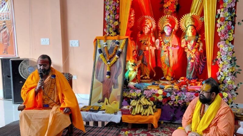 धूमधाम से मनाया गया मलूक पीठाधीश्वर का जन्मोत्सव