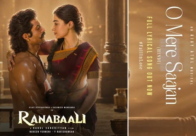 राणाबाली’ के मेकर्स रिलीज करेंगे पहले रोमांटिक सिंगल ‘ओ मेरे साजन’ का एक्सटेंडेड लिरिकल वीडियो