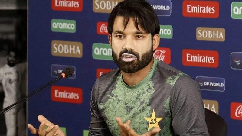 PCB का बड़ा एक्शन, सट्टेबाजी केस में घिरे मोहम्मद रिजवान, अब मीडिया के सामने बोलने पर लगा बैन