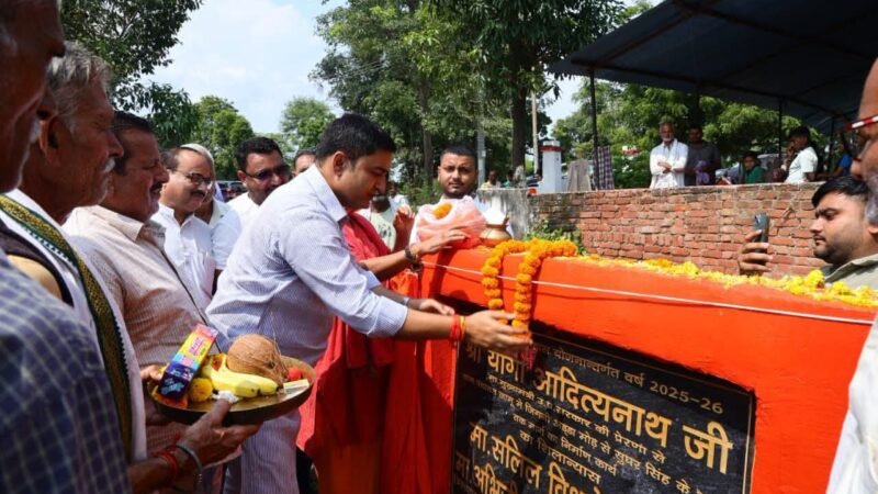 बिधनू में 40 लाख की लागत से बनी सड़क का विधायक सांगा ने किया लोकार्पण