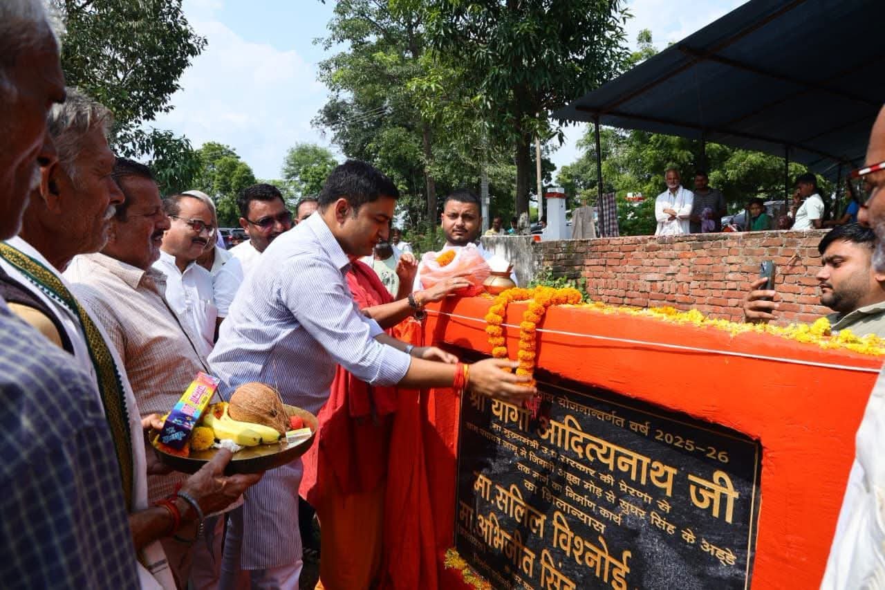 बिधनू में 40 लाख की लागत से बनी सड़क का विधायक सांगा ने किया लोकार्पण