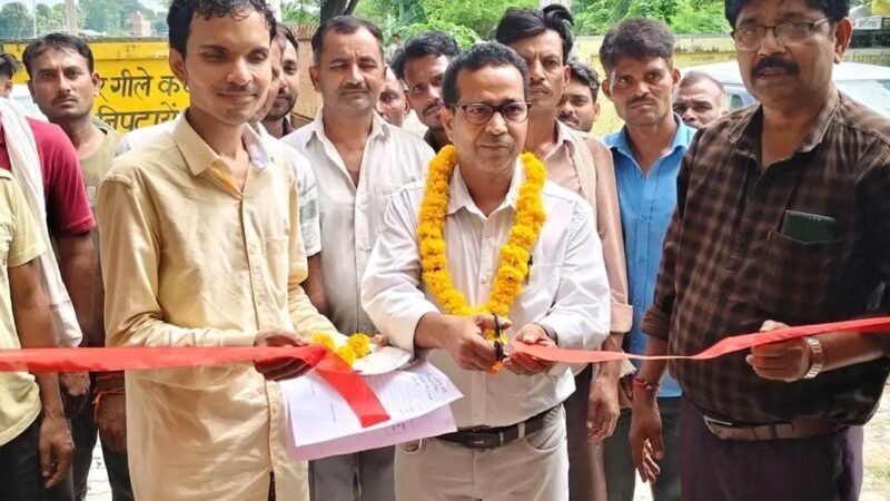 खाद्य प्रसंस्करण से रोजगार के नए अवसर तलाशें युवा