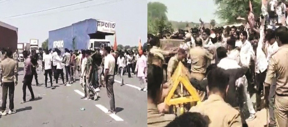 यूजीसी के विरोध में ट्रैक्टर मार्च के दौरान बवाल, बैरिकेडिंग तोड़कर एक्सप्रेसवे पहुंचे प्रदर्शनकारी