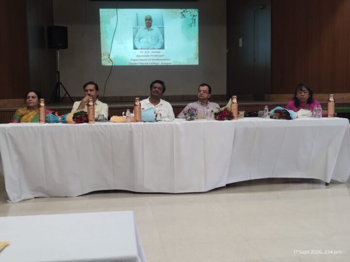 क्राइस्ट चर्च कॉलेज शिक्षक संघ का वार्षिक समारोह एवं सम्मान समारोह सम्पन्न