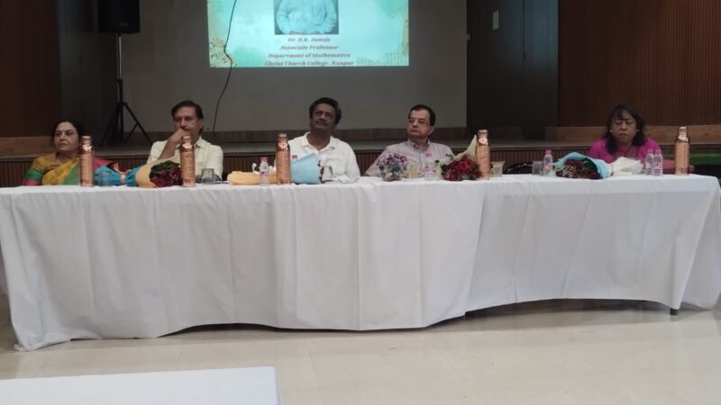 क्राइस्ट चर्च कॉलेज शिक्षक संघ का वार्षिक समारोह एवं सम्मान समारोह सम्पन्न