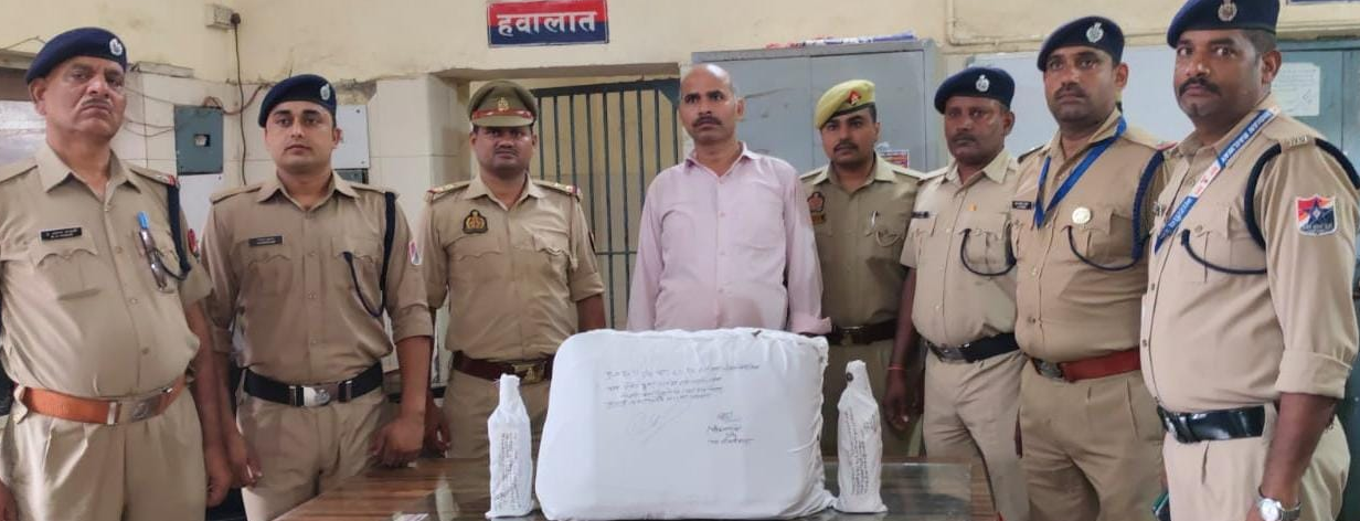 कानपुर सेंट्रल पर 50 हजार की अवैध शराब के साथ अंतरराज्यीय तस्कर गिरफ्तार