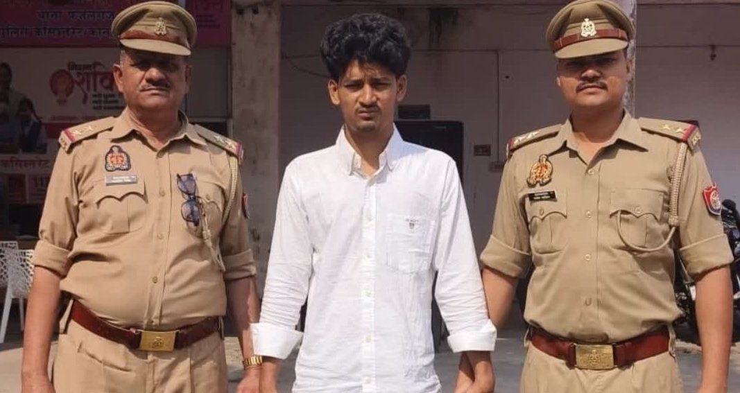 कानपुर में एक करोड़ की मेफेड्रोन के साथ तस्कर गिरफ्तार, दिल्ली-मुंबई से लाकर यूपी में करता था सप्लाई