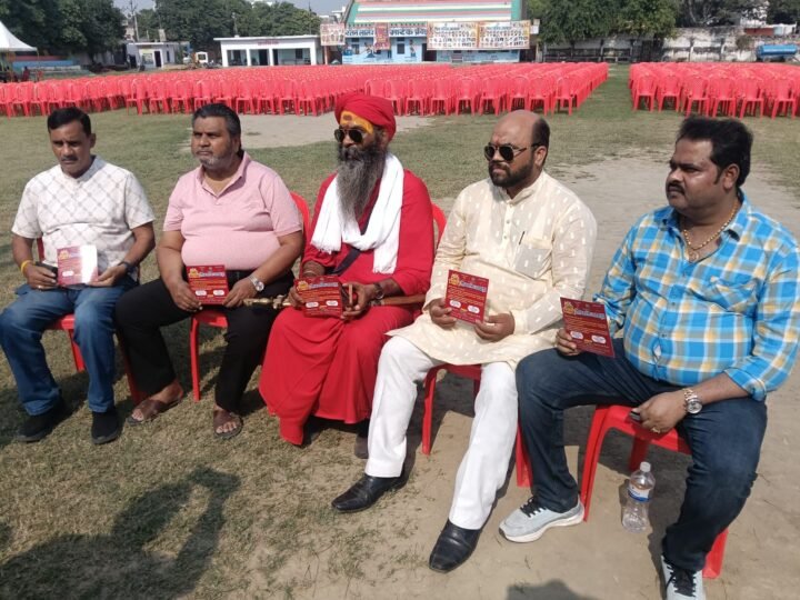 शरद पूर्णिमा पर शिव शक्ति अखाड़े का शस्त्र पूजन, 150 लोग करेंगे प्रदर्शन