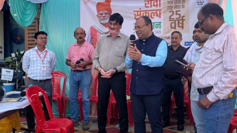 डिजिटल अरेस्ट के नाम पर ठगी से सावधान रहें : अभय कुमार