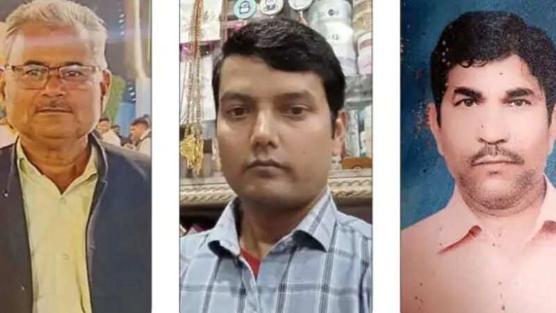 तालाब में डूबी कार से मिले तीन कारोबारियों के शव, 20 घंटे तक पानी में डूबी रही गाड़ी