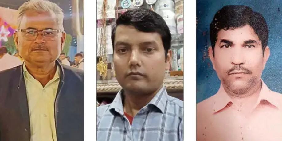 तालाब में डूबी कार से मिले तीन कारोबारियों के शव, 20 घंटे तक पानी में डूबी रही गाड़ी