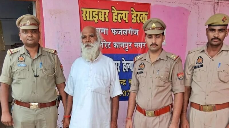 कानपुर में चोरी, 40 साल फरारी, बरेली के आश्रम से गिरफ्तारी… ऐसे फेसबुक से पकड़ा गया ‘पागल बाबा’