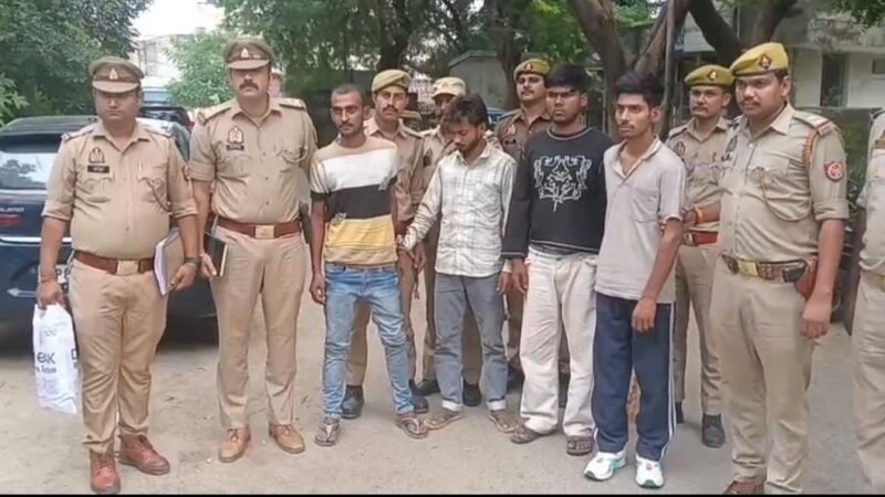 बिधनू में 25 लाख की चोरी का खुलासा, चार गिरफ्तार