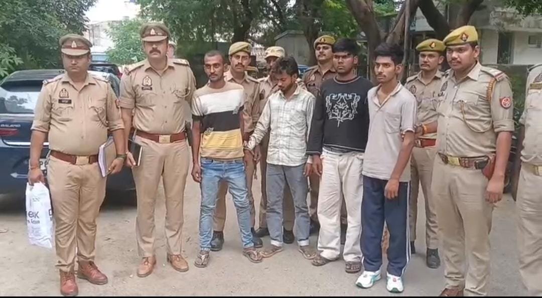 बिधनू में 25 लाख की चोरी का खुलासा, चार गिरफ्तार