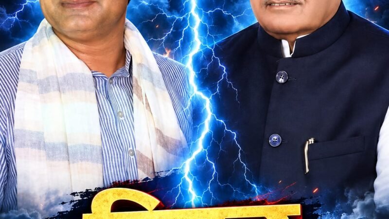 बिठूर उपचुनाव में भाजपा विधायक अभिजीत सिंह सांगा और सपा के पूर्व विधायक मुनींद्र शुक्ला आमने-सामने, 2027 के चुनाव तक पहुंची बयानबाजी