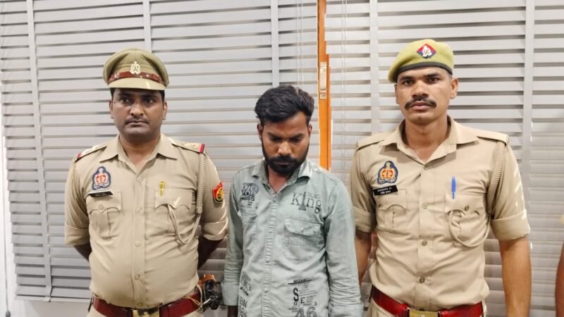 सेन पश्चिम पारा में चेन लूट का खुलासा, आरोपी गिरफ्तार कर जेल भेजा