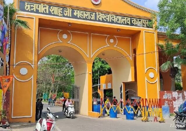 यूआईईटी में बायोइंफार्मेटिक्स कोर्स बंद, दो शिक्षकों की सेवा समाप्त करने का फैसला