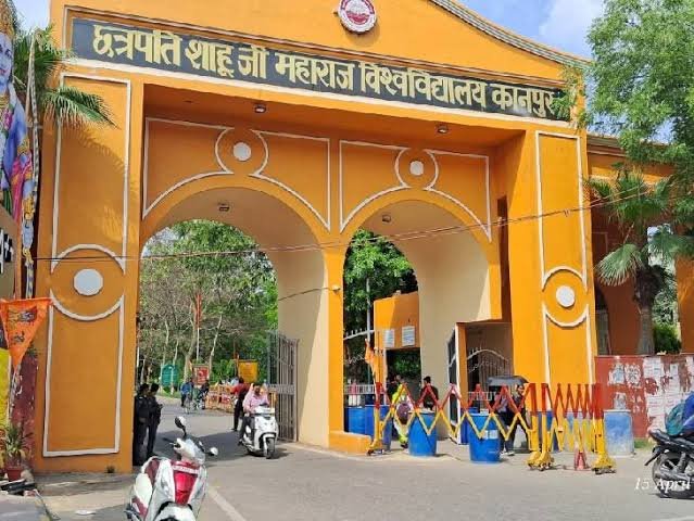 यूआईईटी में बायोइंफार्मेटिक्स कोर्स बंद, दो शिक्षकों की सेवा समाप्त करने का फैसला