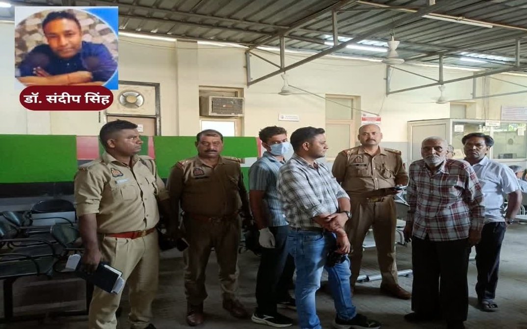 सरकारी सर्जन ने घर में की आत्महत्या, परिवार में मचा कोहराम