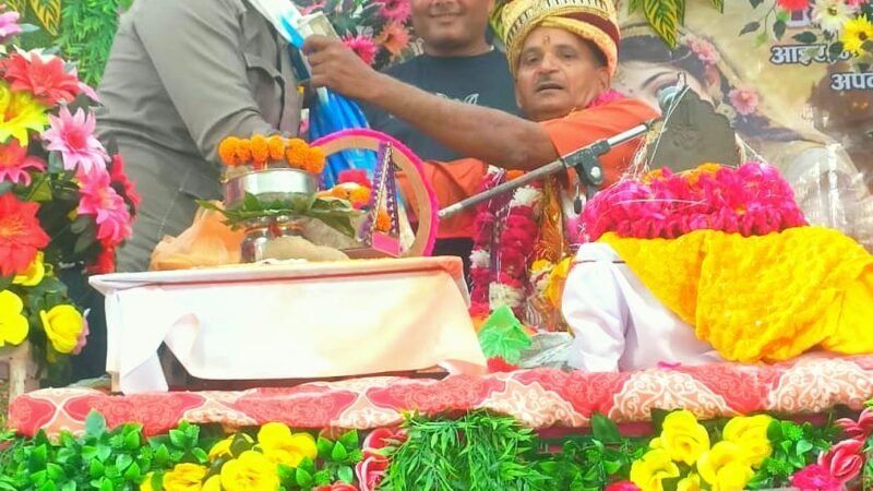 नसड़ा में सात दिवसीय श्रीमद्भागवत कथा की पूर्णाहुति, विशाल भंडारे में उमड़े हजारों श्रद्धालु