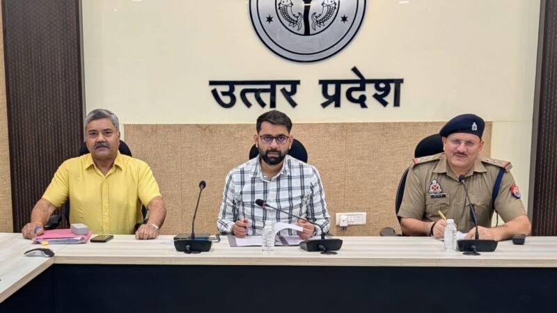 राष्ट्रीय एकता दिवस पर कानपुर में होंगे विविध आयोजन, निकलेगी रन फॉर यूनिटी